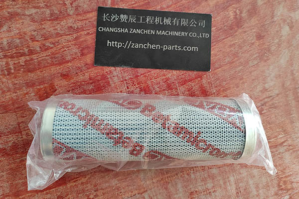 <b>HYDAC 0110 D 020 BH4HC High‑Pressure Hydraulic Filter</b>