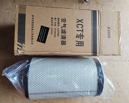 Fleetguard Air Filter Element AF26433