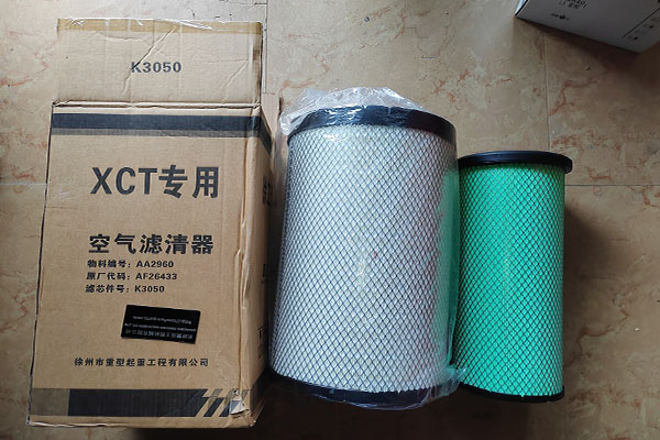 Fleetguard Air Filter AF26433