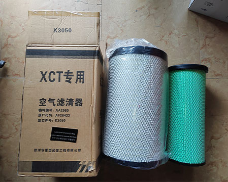 Fleetguard Air Filter Element AF26433