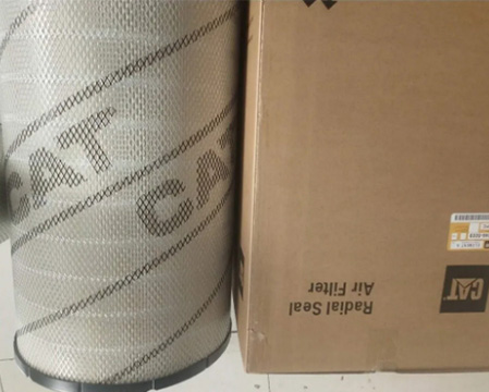 CAT 246-5009/246-5010 air filter
