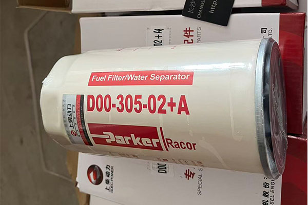 Parker Spin-on Oil Water Separator filter D00-305-02+A