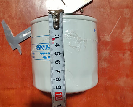 Donaldson P550287 Cartridge Lube Filter