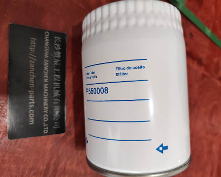 Filter-Spin On Lube P550008
