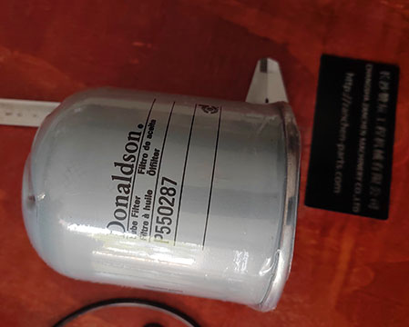 Donaldson P550287 Cartridge Lube Filter