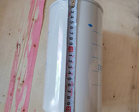 Donaldson P552562 Oil Filter