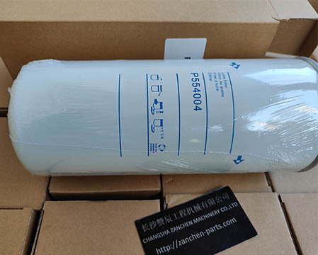 P554004 Donaldson Lube Filter, Spin-On Full Flow ( 6 PACK )