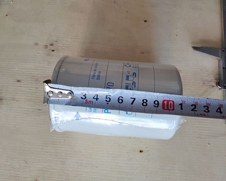 Donaldson P554770 Oil Filter