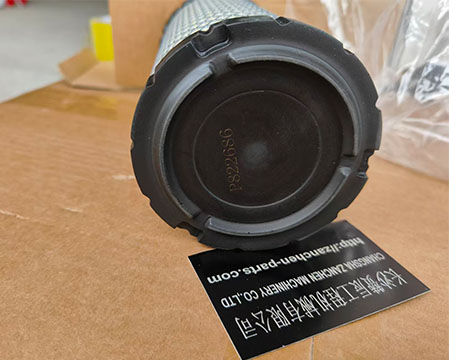 Donaldson P822686 Air Filter