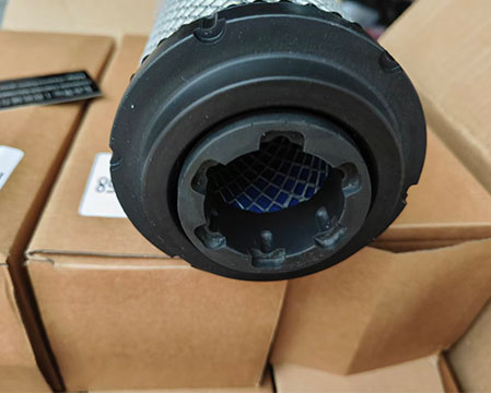 Donaldson P822858 Air Filter