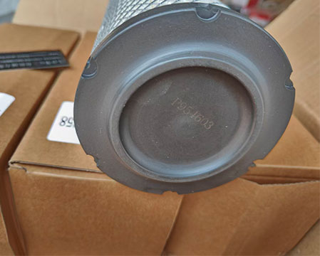 Donaldson P822858 Air Filter