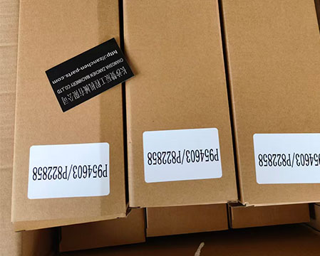 Donaldson P822858 Air Filter