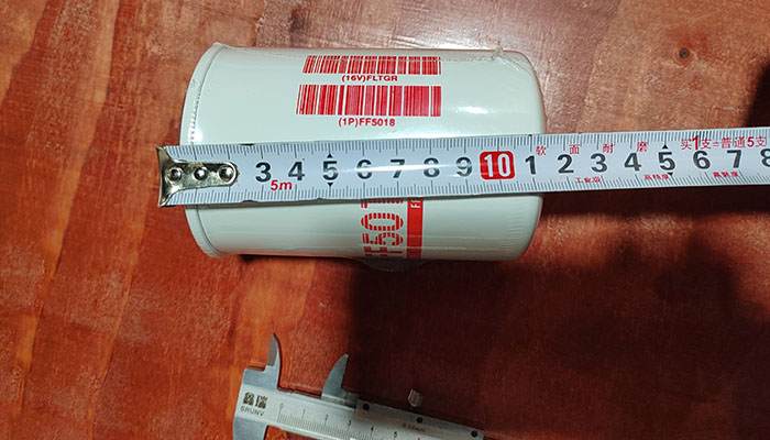 Fleetguard Fuel Filter FF5018