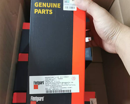 Fleetguard FS20020 Spin‑on Fuel Water Separator Filter