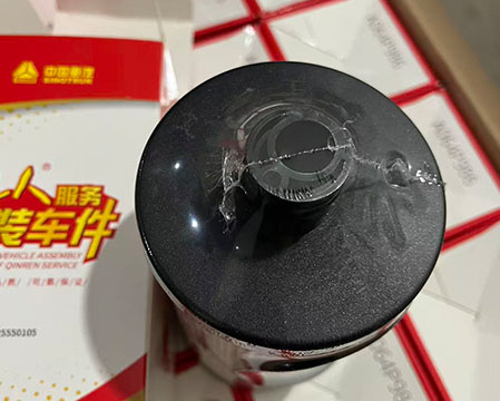 FS20021 Fleetguard Fuel Water Separator