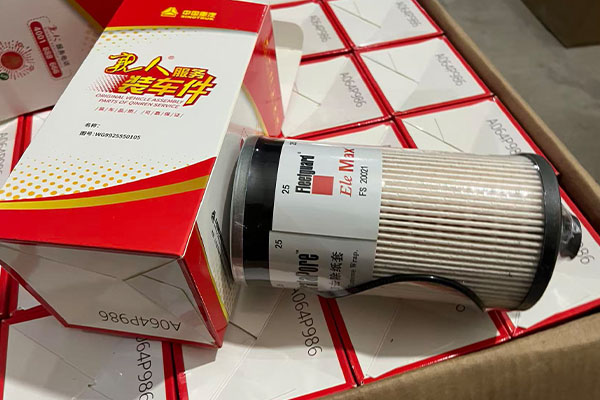 FS20021 Fleetguard Fuel Water Separator