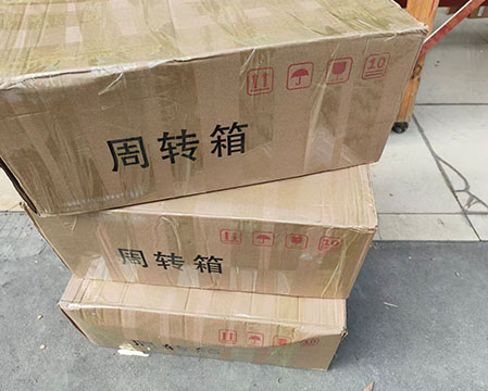 Fleetguard LF16015 Oil Filter