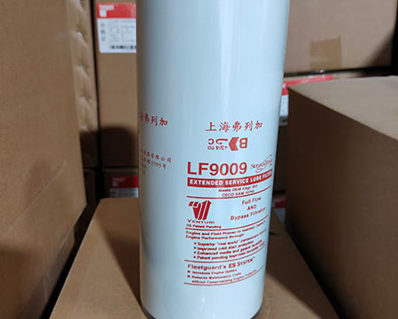 Fleetguard LF9009 Oil Filter