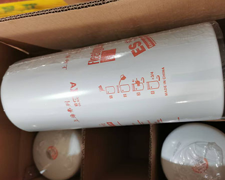 Fleetguard LF9009 Oil Filter