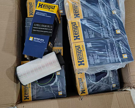 HENGST E57KPD73 Fuel Filter