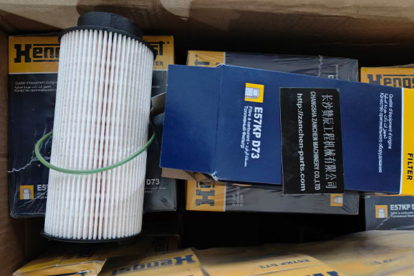 HENGST E57KPD73 Fuel Filter Insert