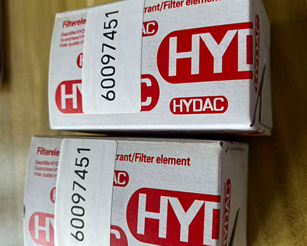 HYDAC 0060 D 010 ON Hydraulic Pressure Filter Element