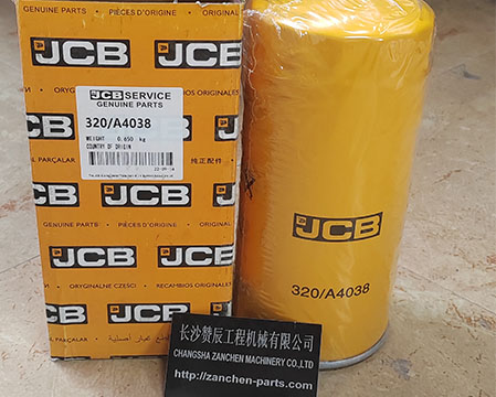 JCB 320/A4038 spin-on oil filter
