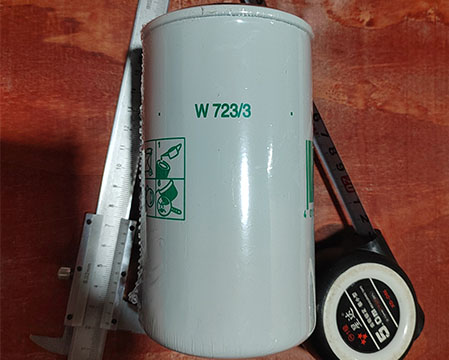 MANN-FILTER W 723/3 Oil Filter
