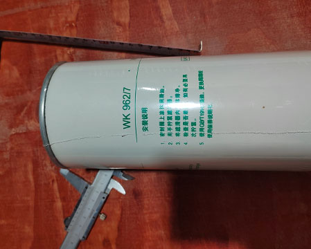 MANN Fuel Filter WK 962/7