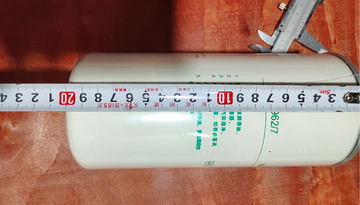 MANN Fuel Filter WK 962/7