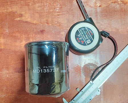 Mitsubishi MD135737 Oil Filter