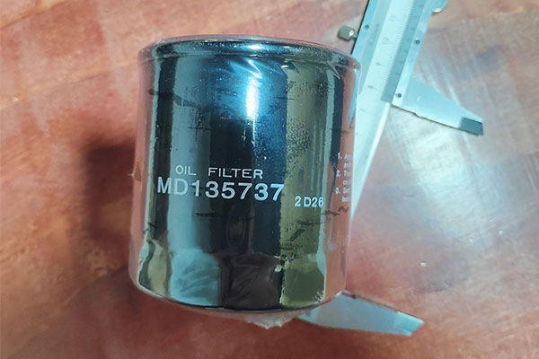 <b>Mitsubishi MD135737 Oil Filter</b>