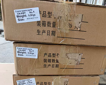 Mitsubishi ME016872 fuel filter 