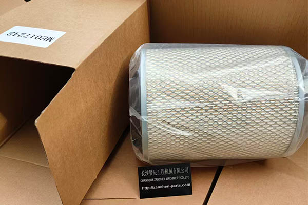 ME017242 Mitsubishi Air Filter