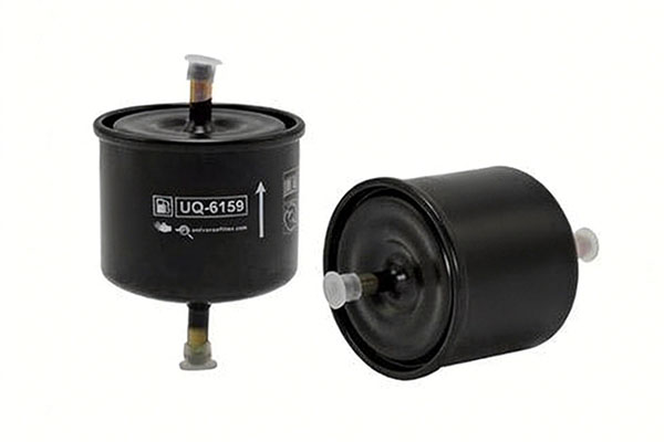 <b>NISSAN In-Line Fuel Filter 16400-W7061</b>