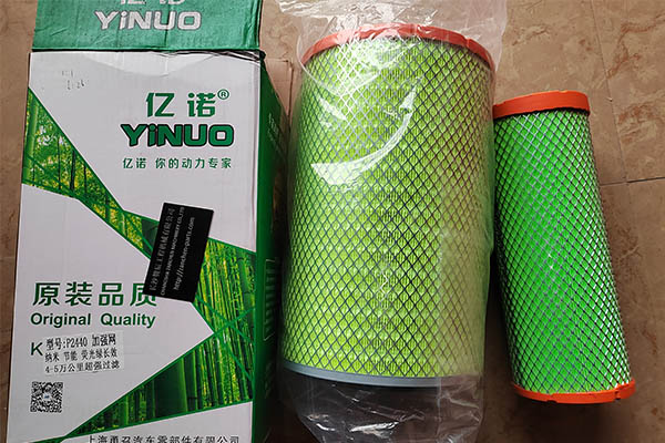 YINUO Air Filter P2440
