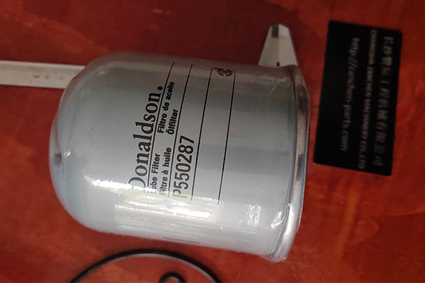 <b>Donaldson Spin-on Oil filter P550287</b>