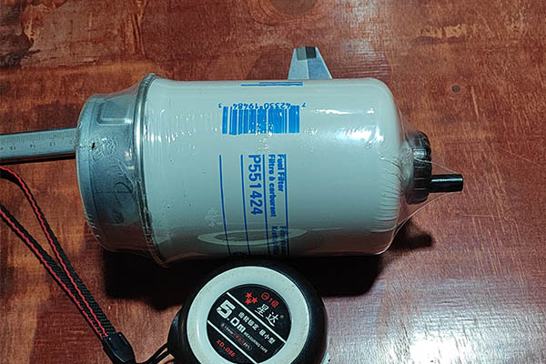 Donaldson Fuel Filter P551424