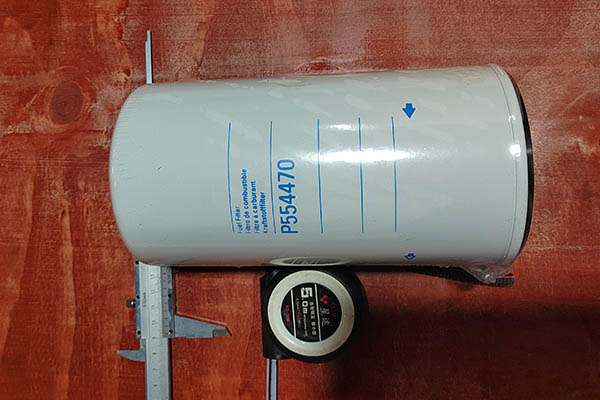 <b>Donaldson Spin-on Fuel Water Separator P554470</b>