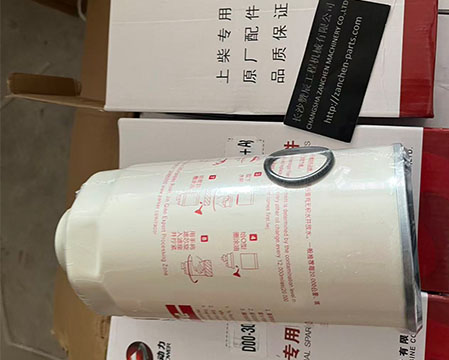 Parker D00-305-02+A Fuel Water Separator Filter