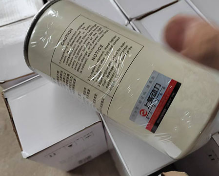 Parker D638-002-903+A Fuel Water Separator Filter