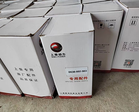 Parker D638-002-903+A Fuel Water Separator Filter