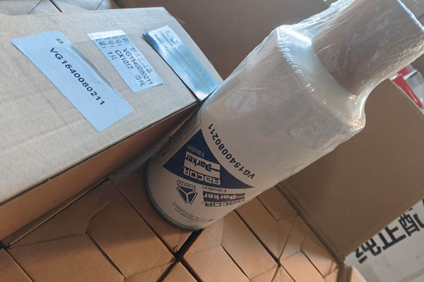 <b>PARKER VG1540080211 (Racor) Fuel Filter