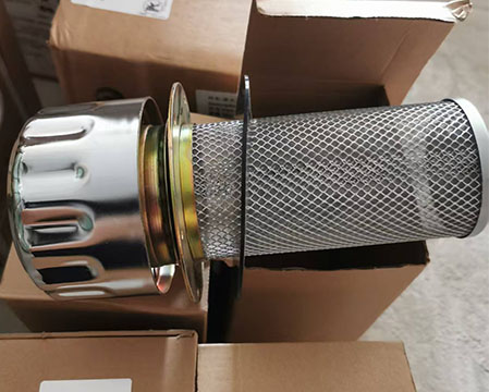 Leemin Air Breather Filter QUQ2.5