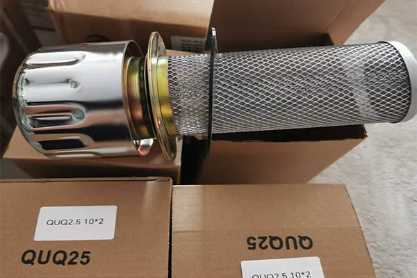 Leemin Hydraulic Tank Air Breather Filter QUQ2.5