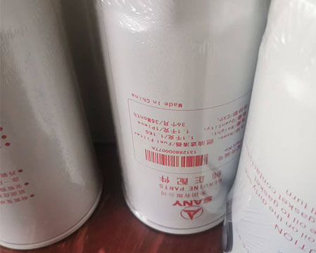 SANY 131288000077A Fuel Filter
