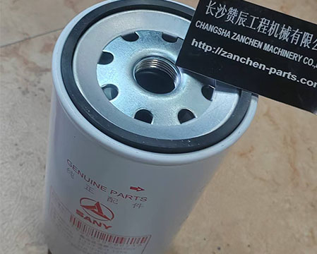 SANY 160603020024A Fuel Water Separator Filter