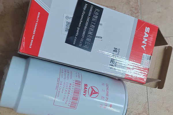 SANY 160603020024A Fuel Water Separator Filter
