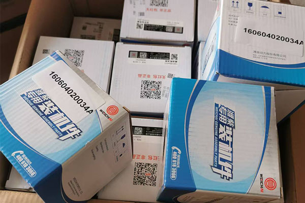 Weichai 160604020035A Fuel Water Separator Filter