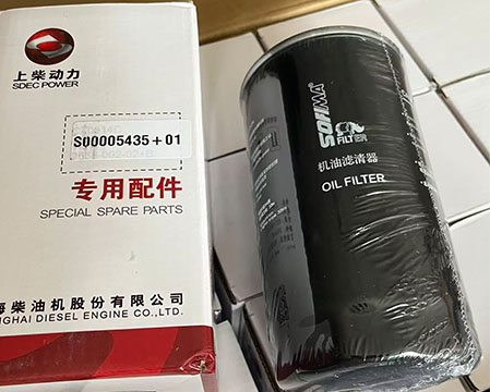 SDEC S00005435+01 Oil Filter